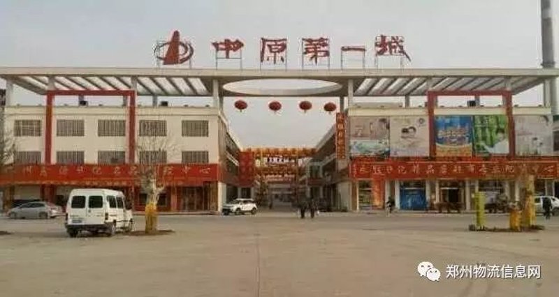 商品批发:选择正确渠道,让生意更轻松