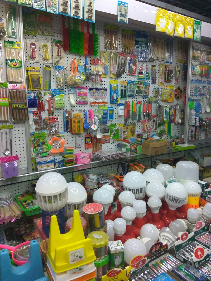 商品批发,是商业领域的重要组成部分。面对日益增长的市场需求,如何高效地进行商品批发成为许多企业关注的重点。