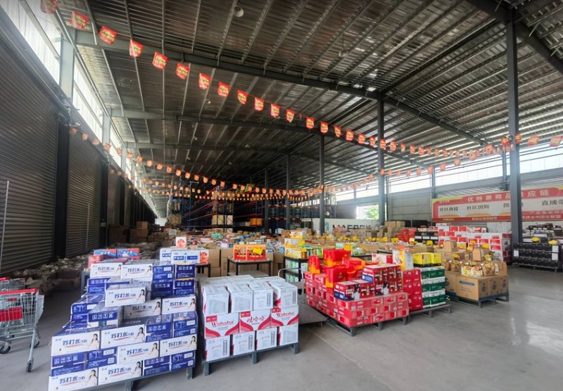 商品批发实战攻略:掌握核心技巧