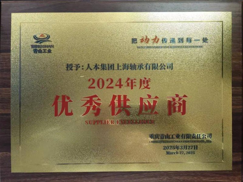 如何在激烈的日用百货市场竞争中脱颖而出?